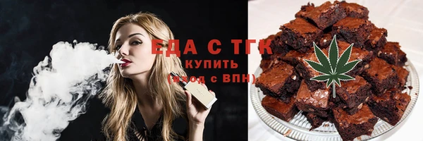 MDMA Елизово