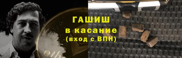 дистиллят марихуана Елабуга