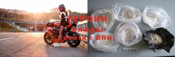 а пвп мука Ельня