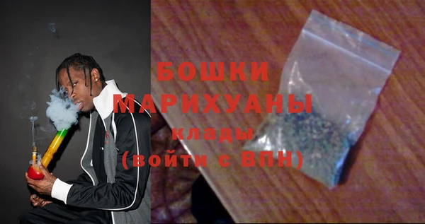 дистиллят марихуана Елабуга