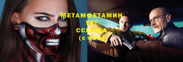 а пвп мука Ельня