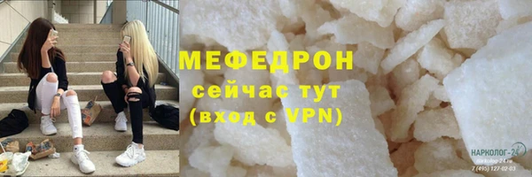MDMA Елизово