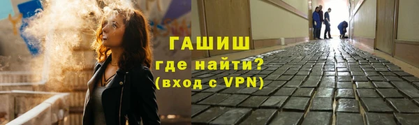 дистиллят марихуана Елабуга