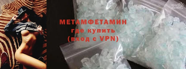 MDMA Елизово