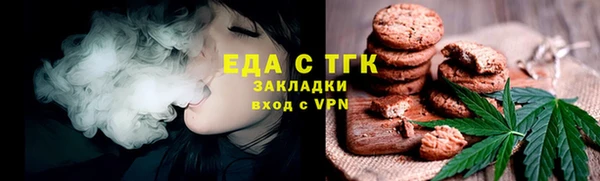 MDMA Елизово