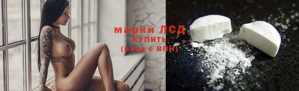 дистиллят марихуана Елабуга