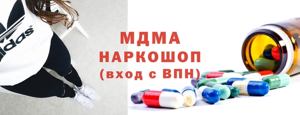 а пвп мука Ельня