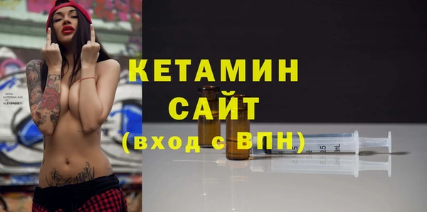 MDMA Елизово