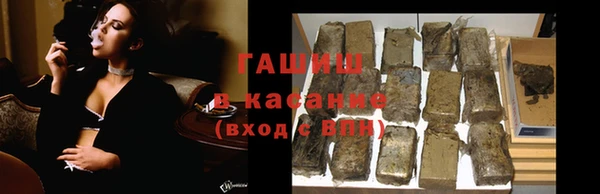 дистиллят марихуана Елабуга