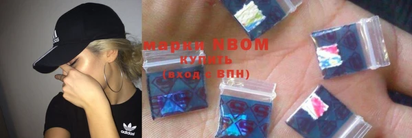 а пвп мука Ельня