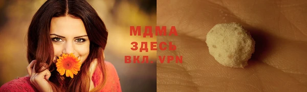 а пвп мука Ельня
