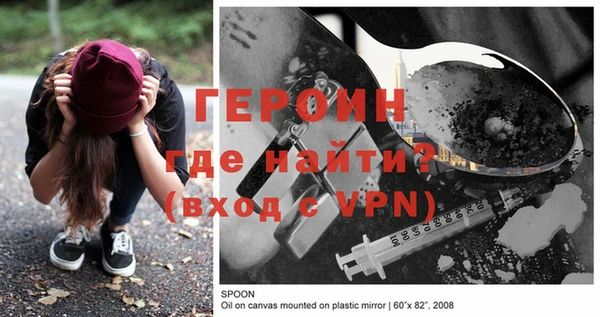 а пвп мука Ельня