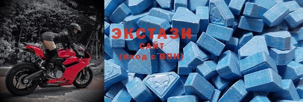 дистиллят марихуана Елабуга