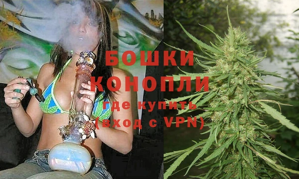 MDMA Елизово