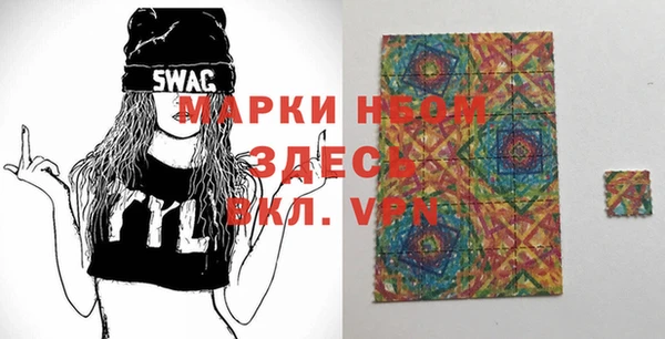 дистиллят марихуана Елабуга