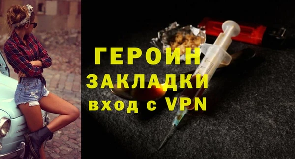 дистиллят марихуана Елабуга