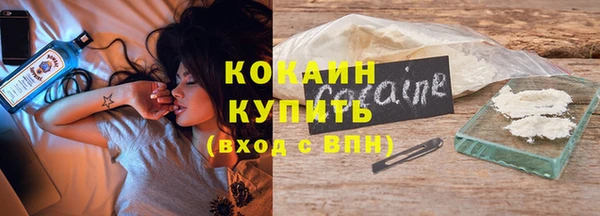 дистиллят марихуана Елабуга