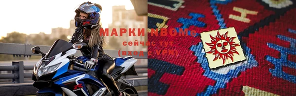 MDMA Елизово